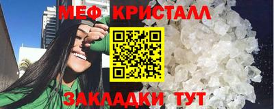 мдпв Мариинск