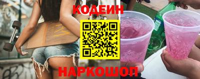 героин Малоярославец