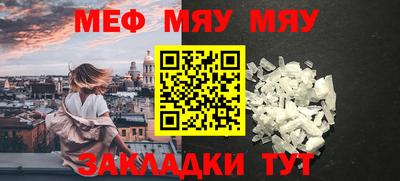 героин Малоярославец