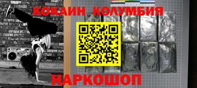 мдпв Мариинск