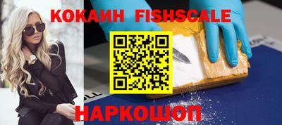 мдпв Мариинск