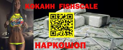стаф Малгобек