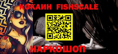 стаф Малгобек