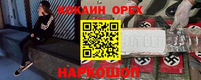 мдпв Мариинск