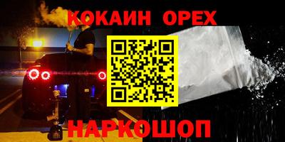 мдпв Мариинск