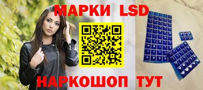 стаф Малгобек