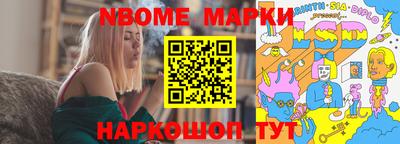мдпв Мариинск