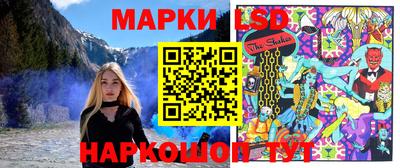 героин Малоярославец