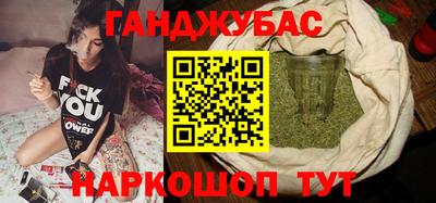 стаф Малгобек