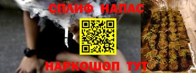 мдпв Мариинск