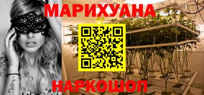 героин Малоярославец