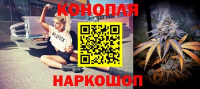 стаф Малгобек