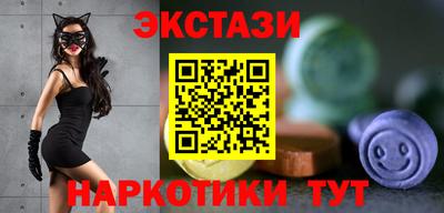 стаф Малгобек