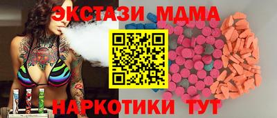 героин Малоярославец