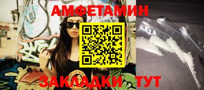 мдпв Мариинск