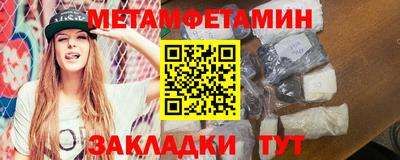 мдпв Мариинск