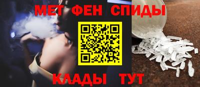 мдпв Мариинск