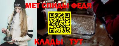 героин Малоярославец