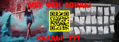 героин Малоярославец