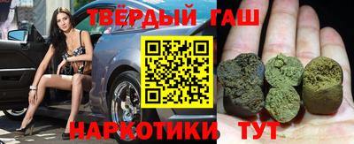 героин Малоярославец