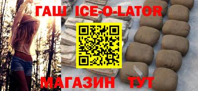 героин Малоярославец