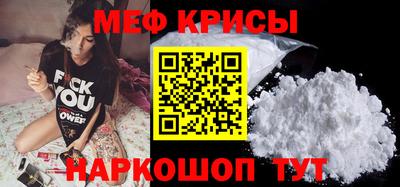 мдпв Мариинск