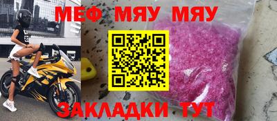 мдпв Мариинск