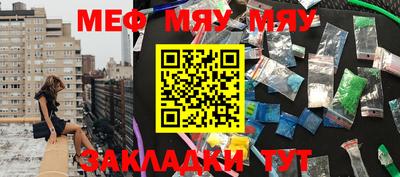 мдпв Мариинск