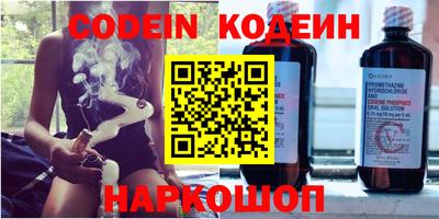 стаф Малгобек