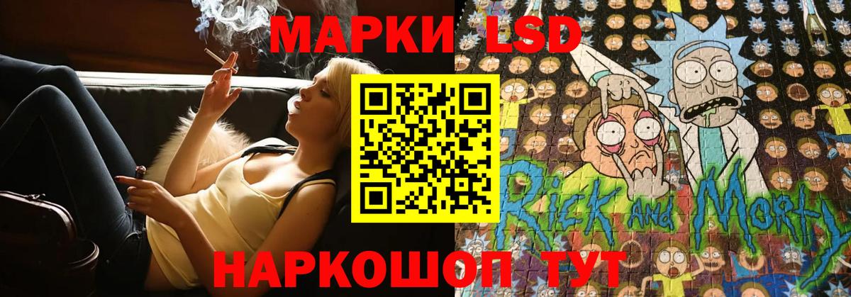 Тула  Лсд 25 экстази ecstasy  MEGA маркетплейс  Вход с VPN  Лсд 25 экстази кислота 